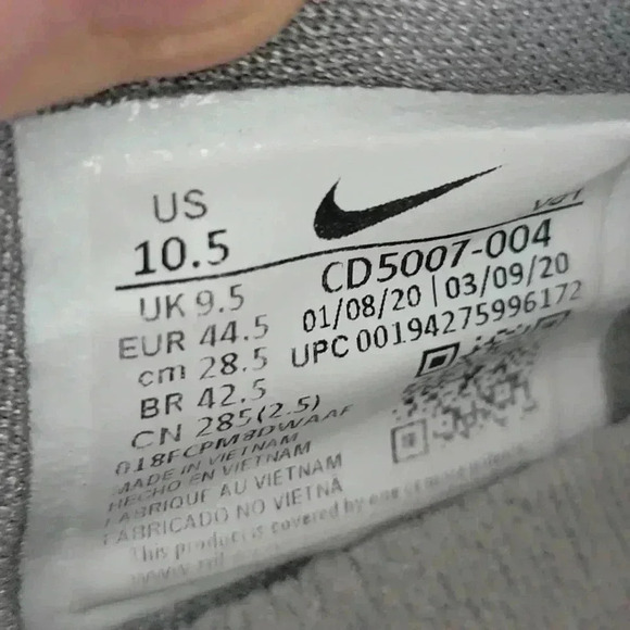 Nike LeBron 17 Low 'Particle Grey' - 10.5 - Picture 9 of 9